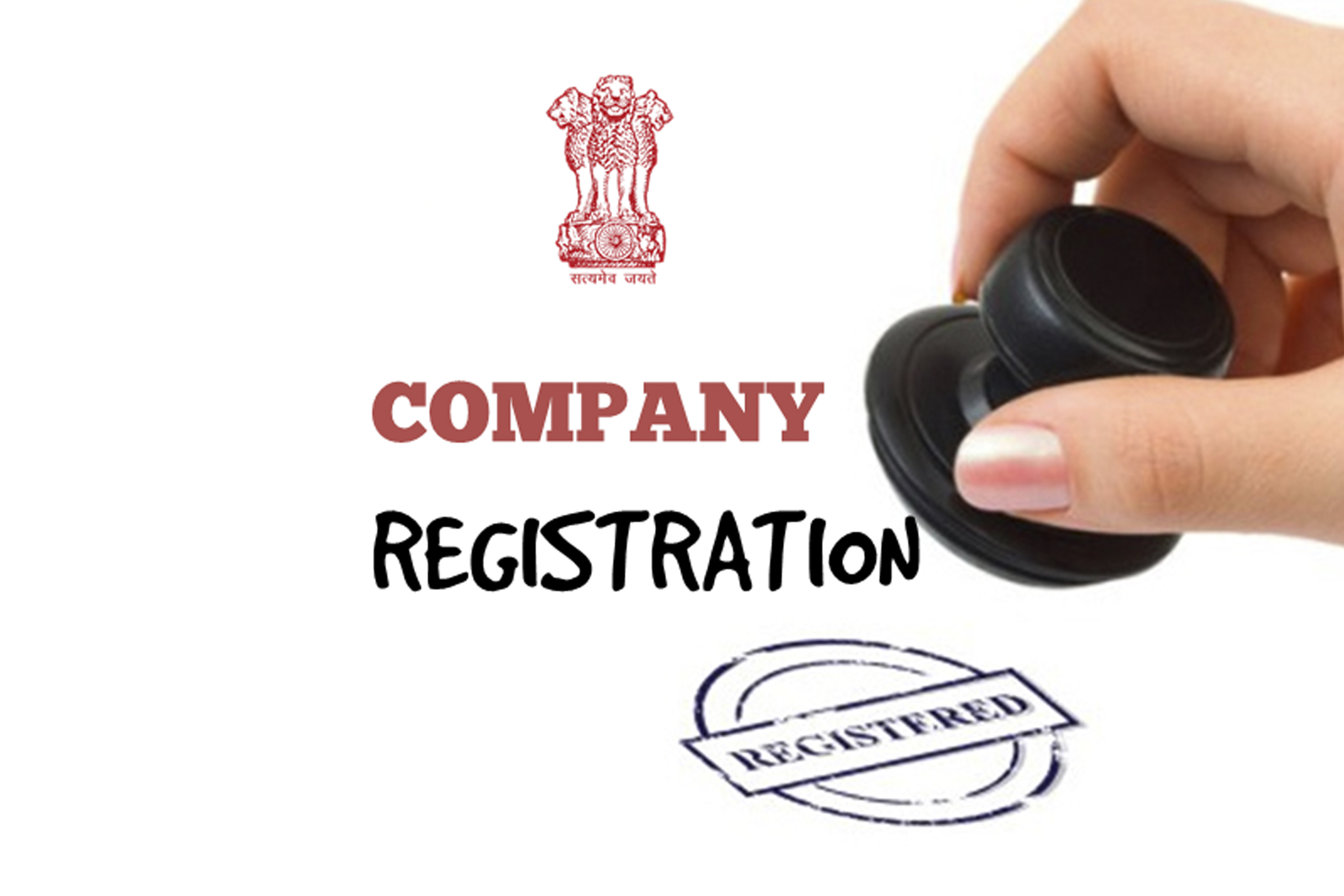 Children's Medical Facility